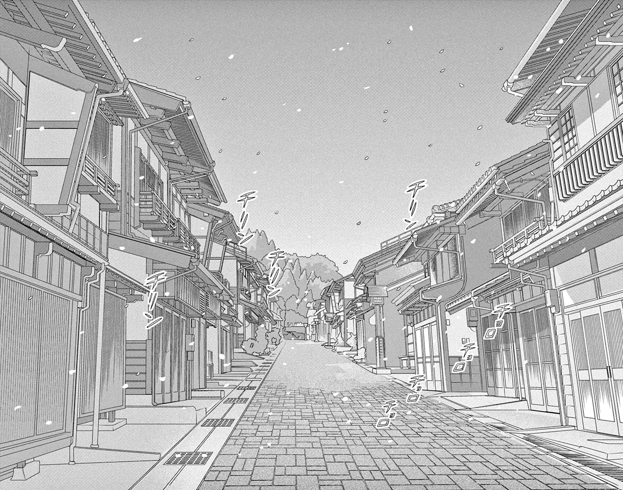 Tsukikage Baby Chapter 45 page 39 - Chapter 45 [END]