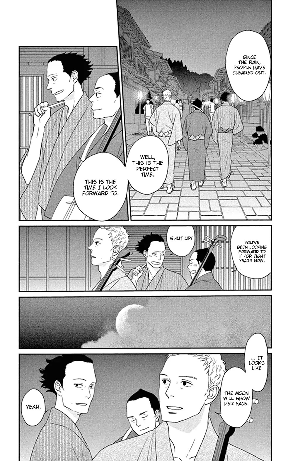 Tsukikage Baby Chapter 45 page 6 - Chapter 45 [END]