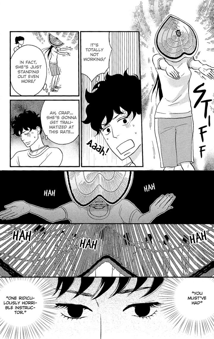 Tsukikage Baby Chapter 5 page 10 - Chapter 5