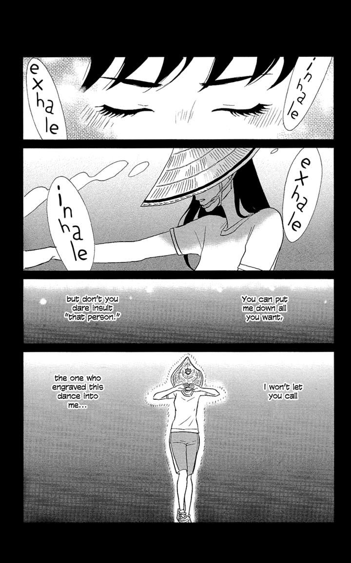 Tsukikage Baby Chapter 5 page 11 - Chapter 5