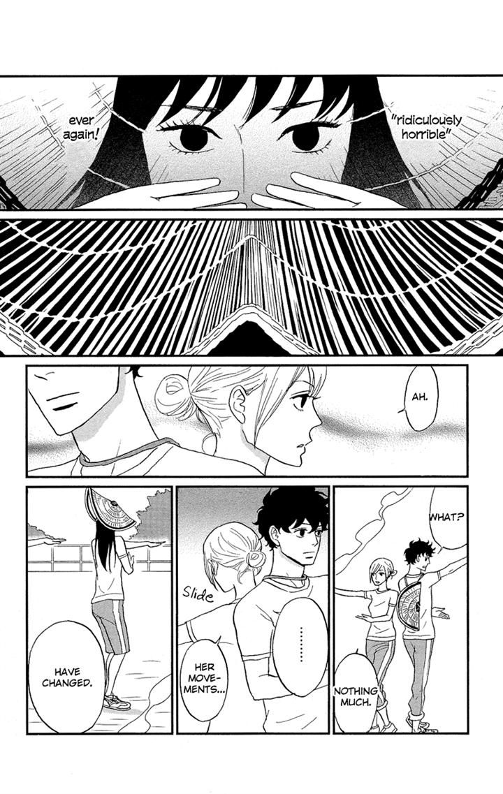 Tsukikage Baby Chapter 5 page 12 - Chapter 5