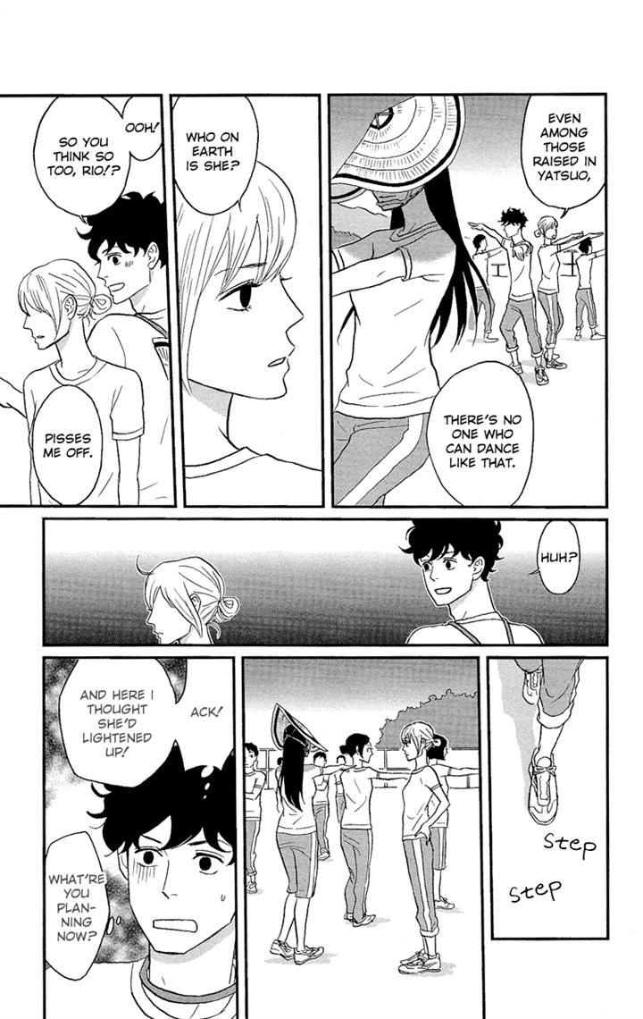Tsukikage Baby Chapter 5 page 17 - Chapter 5