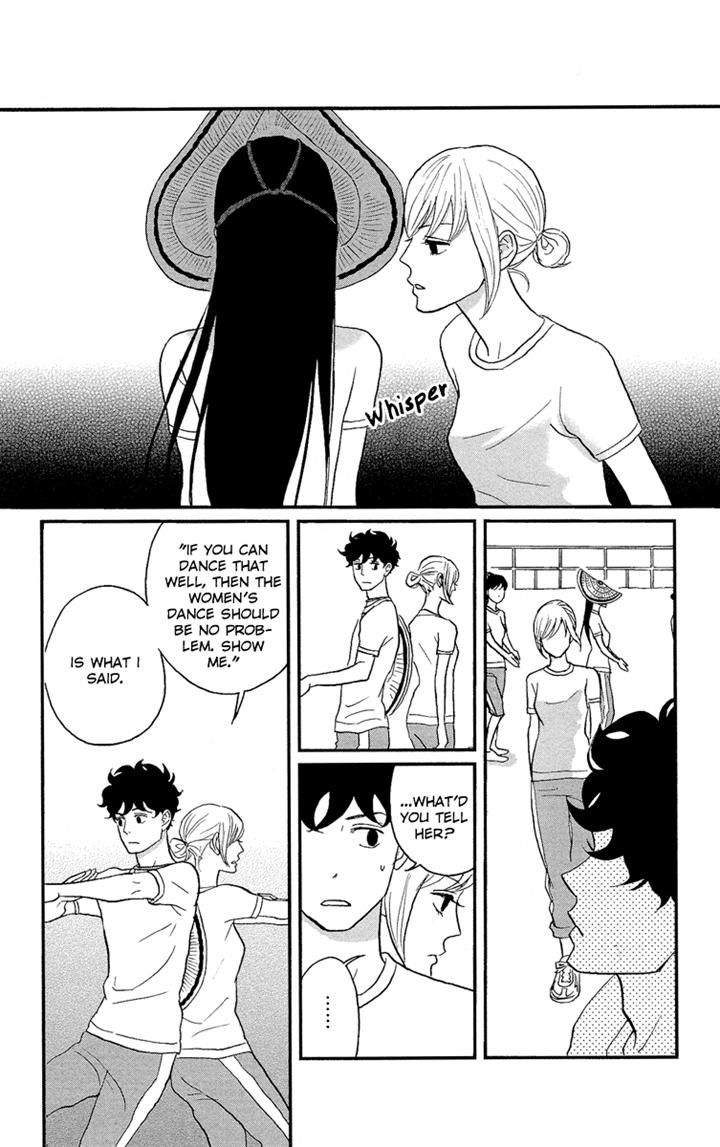 Tsukikage Baby Chapter 5 page 18 - Chapter 5