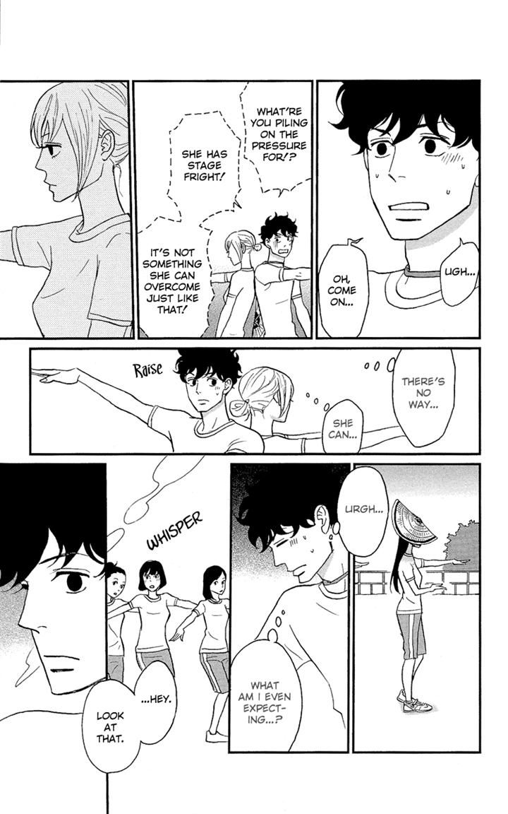 Tsukikage Baby Chapter 5 page 19 - Chapter 5