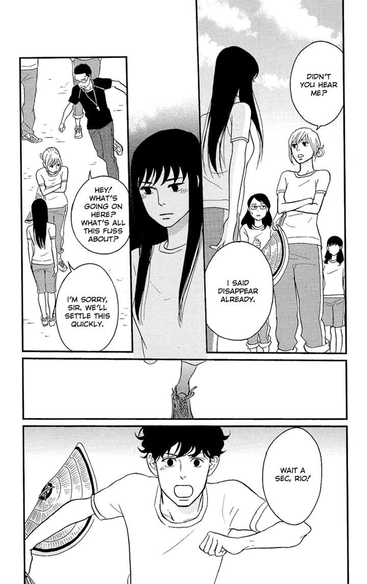 Tsukikage Baby Chapter 5 page 2 - Chapter 5