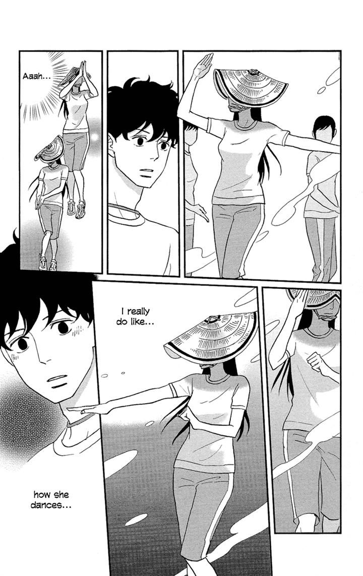 Tsukikage Baby Chapter 5 page 21 - Chapter 5