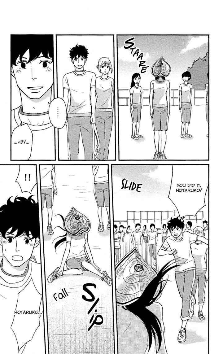 Tsukikage Baby Chapter 5 page 25 - Chapter 5