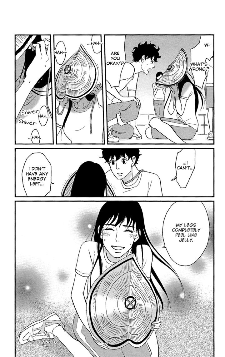 Tsukikage Baby Chapter 5 page 26 - Chapter 5