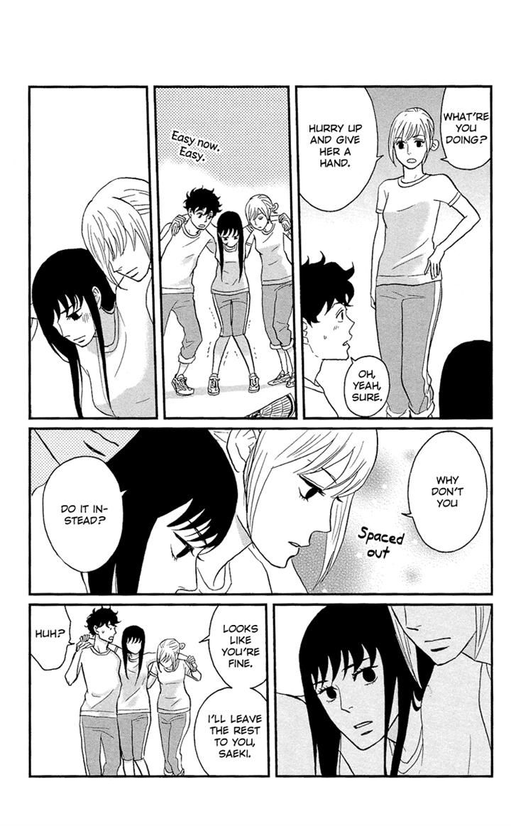 Tsukikage Baby Chapter 5 page 28 - Chapter 5