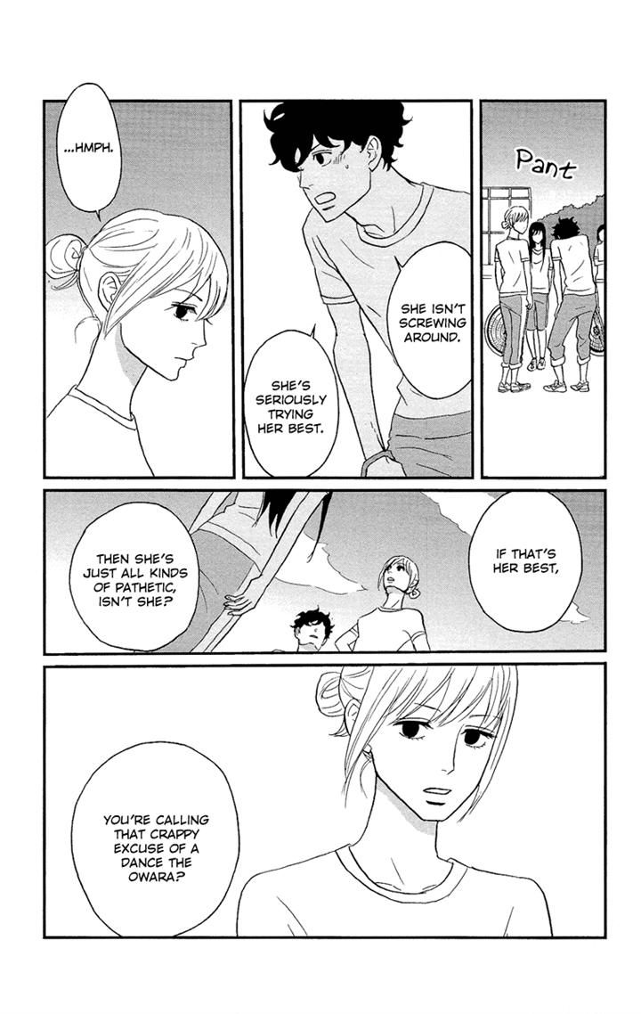 Tsukikage Baby Chapter 5 page 3 - Chapter 5