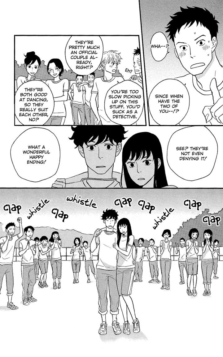 Tsukikage Baby Chapter 5 page 30 - Chapter 5