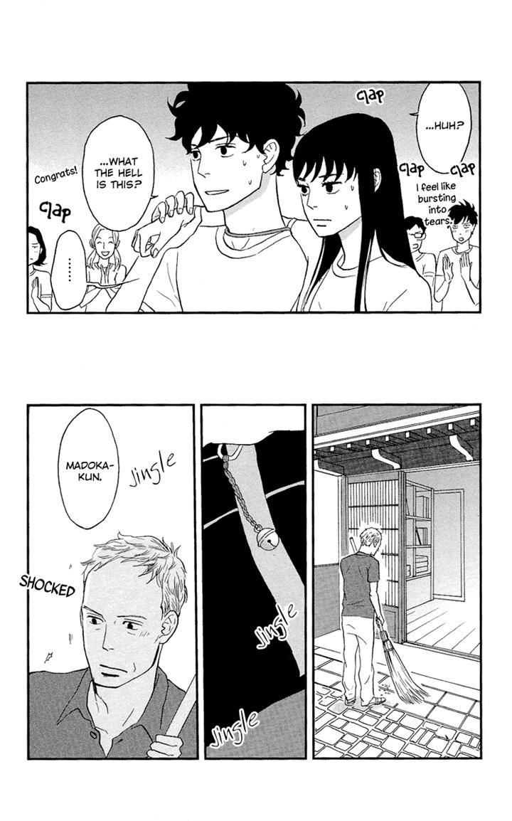 Tsukikage Baby Chapter 5 page 31 - Chapter 5