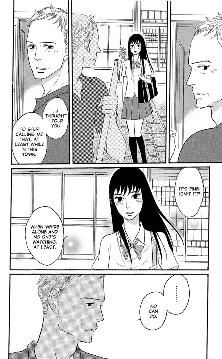 Tsukikage Baby Chapter 5 page 32 - Chapter 5
