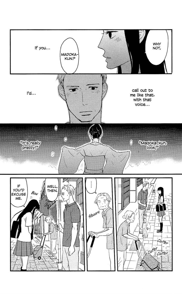 Tsukikage Baby Chapter 5 page 33 - Chapter 5