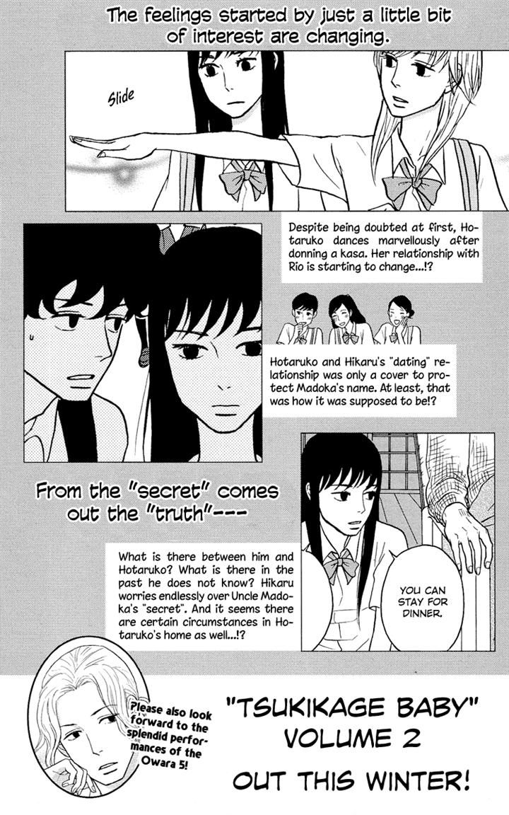 Tsukikage Baby Chapter 5 page 36 - Chapter 5