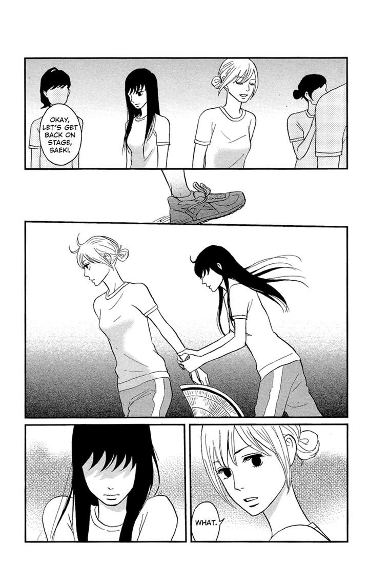 Tsukikage Baby Chapter 5 page 5 - Chapter 5