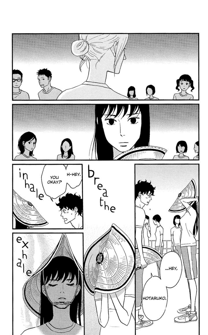 Tsukikage Baby Chapter 5 page 7 - Chapter 5