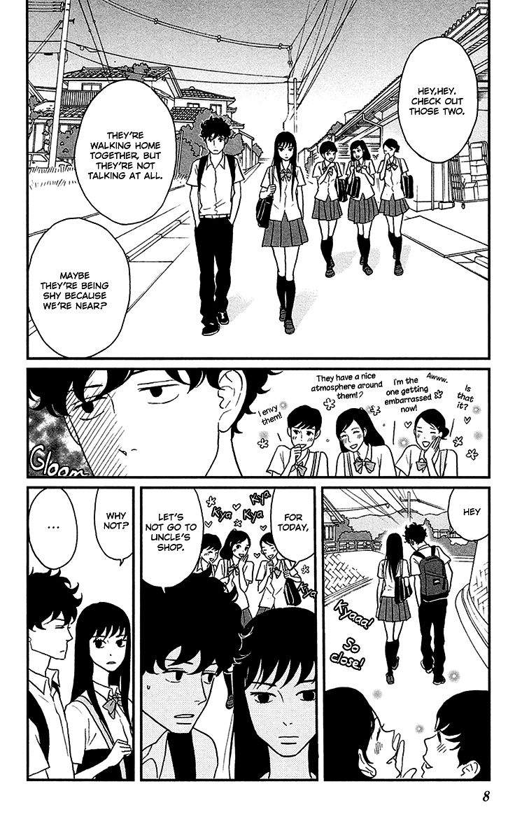 Tsukikage Baby Chapter 6 page 12 - Chapter 6