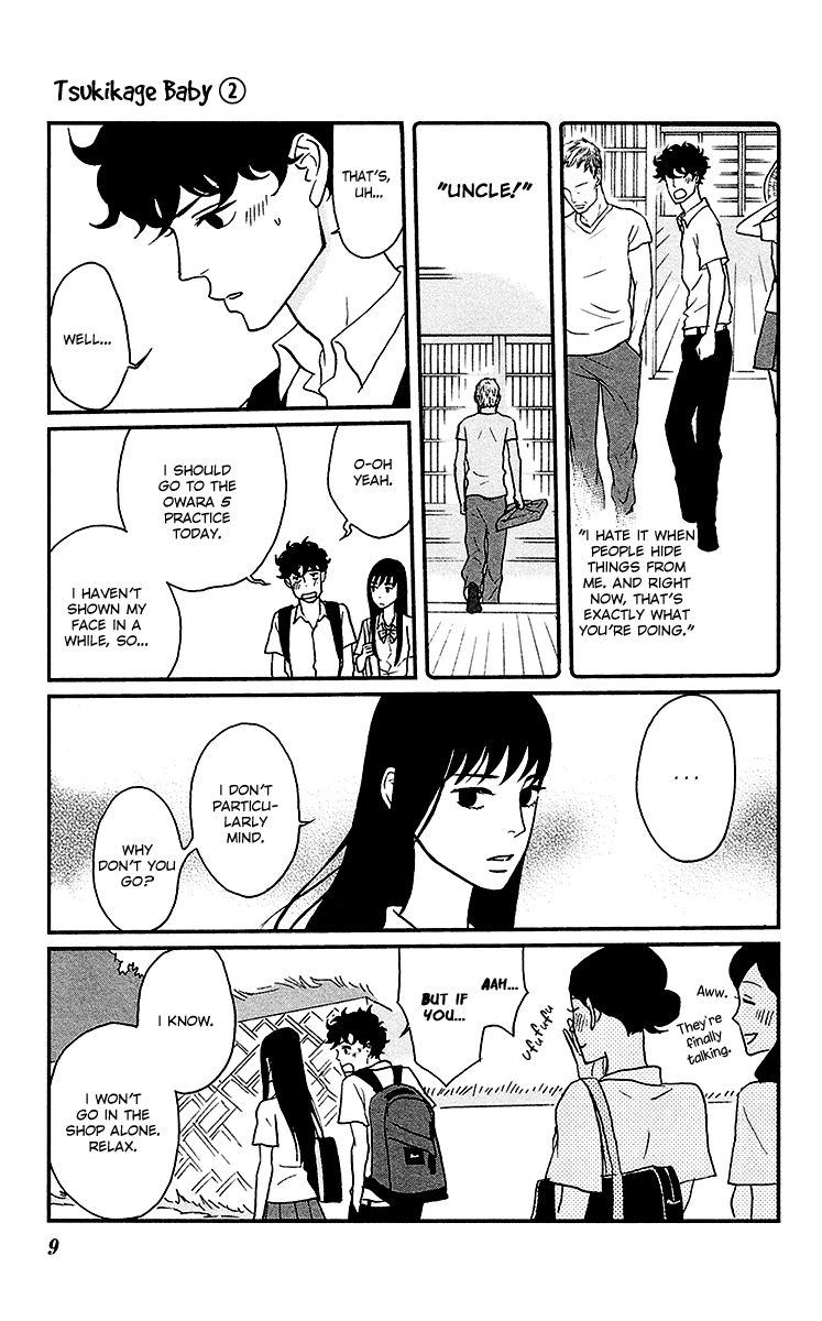 Tsukikage Baby Chapter 6 page 13 - Chapter 6