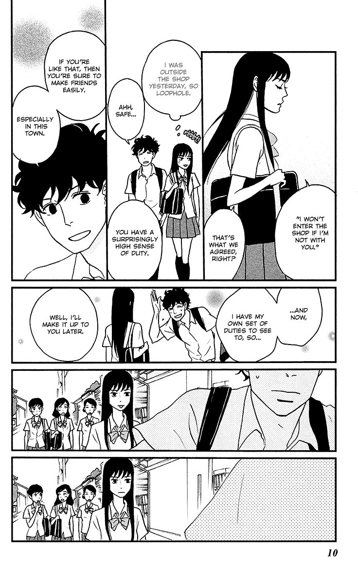 Tsukikage Baby Chapter 6 page 14 - Chapter 6