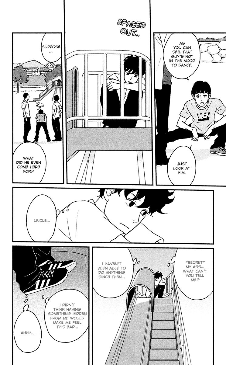 Tsukikage Baby Chapter 6 page 16 - Chapter 6