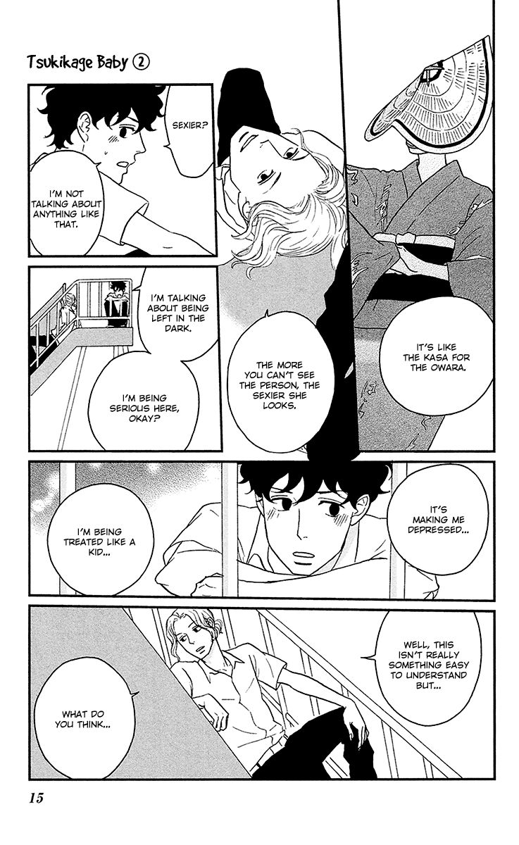 Tsukikage Baby Chapter 6 page 19 - Chapter 6