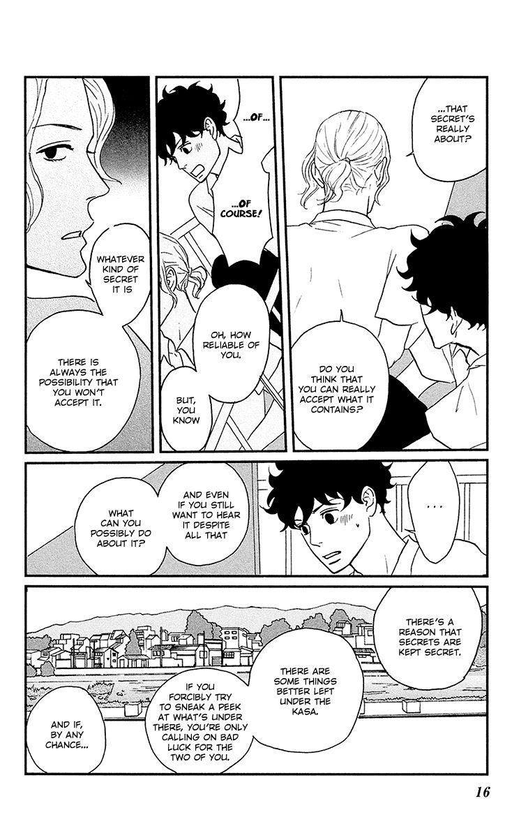 Tsukikage Baby Chapter 6 page 20 - Chapter 6