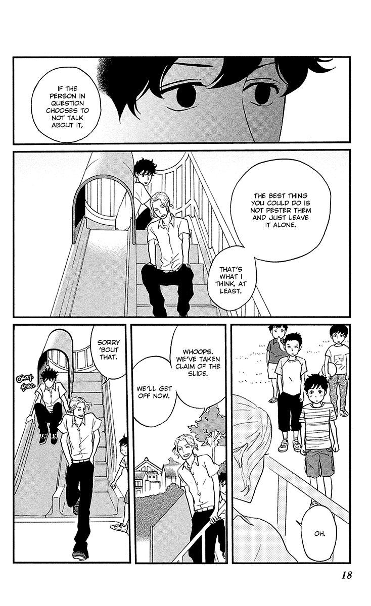 Tsukikage Baby Chapter 6 page 22 - Chapter 6