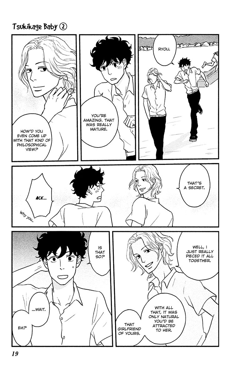 Tsukikage Baby Chapter 6 page 23 - Chapter 6