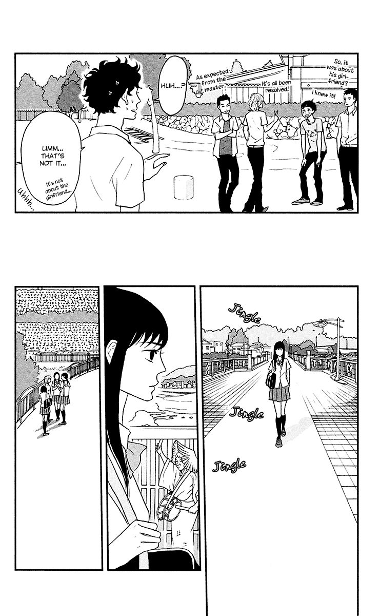 Tsukikage Baby Chapter 6 page 24 - Chapter 6