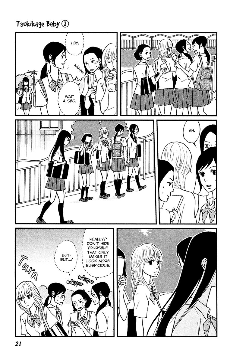 Tsukikage Baby Chapter 6 page 25 - Chapter 6