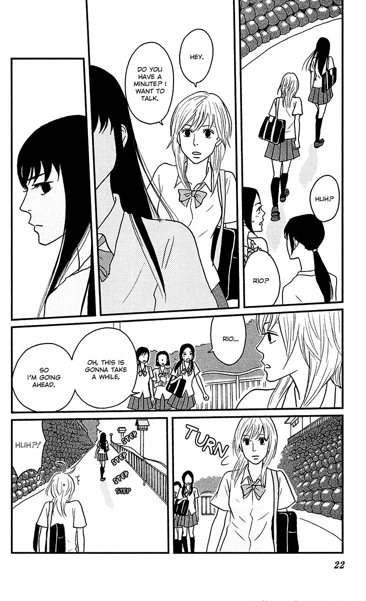 Tsukikage Baby Chapter 6 page 26 - Chapter 6