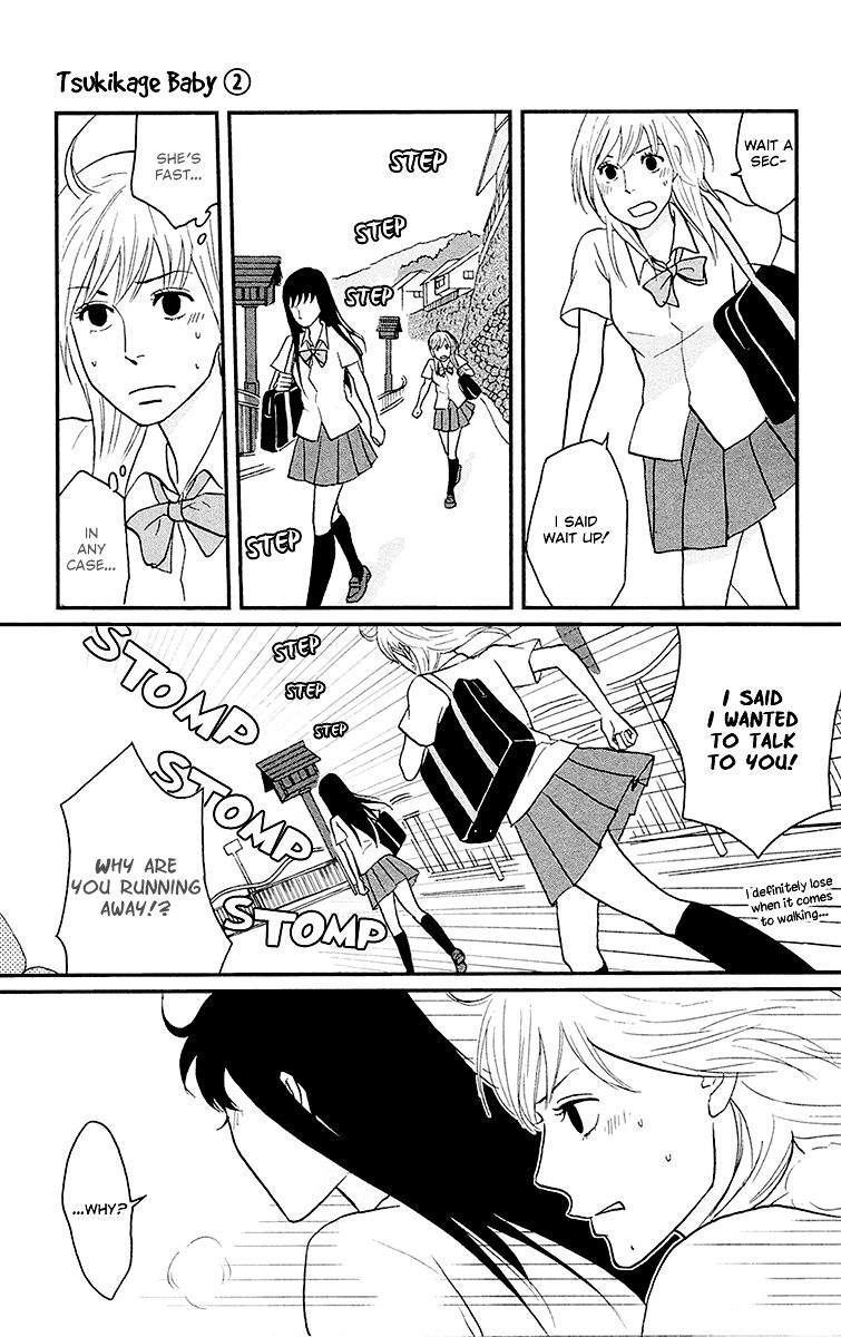 Tsukikage Baby Chapter 6 page 27 - Chapter 6