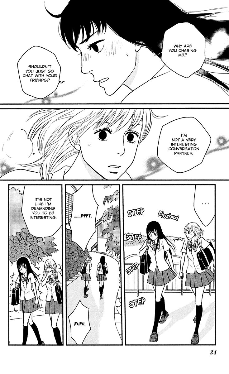 Tsukikage Baby Chapter 6 page 28 - Chapter 6