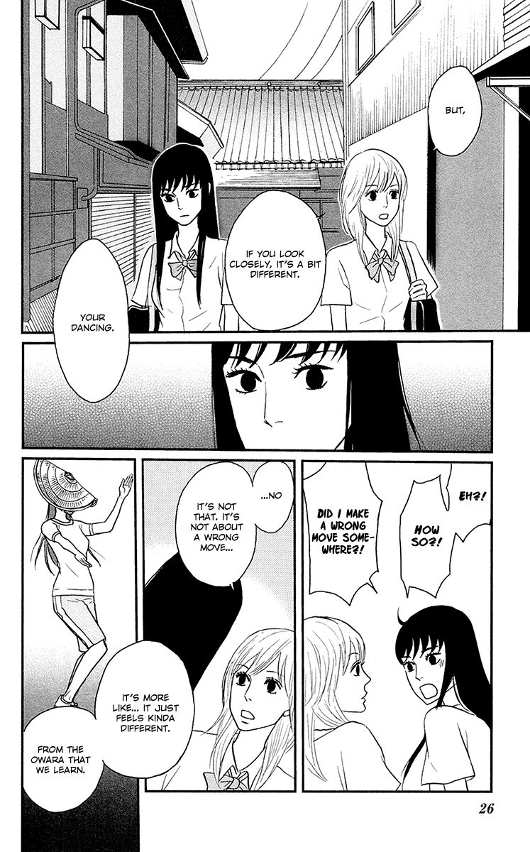 Tsukikage Baby Chapter 6 page 30 - Chapter 6