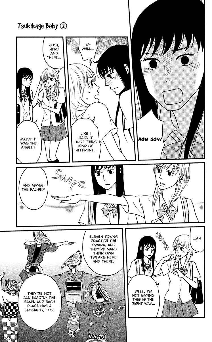 Tsukikage Baby Chapter 6 page 31 - Chapter 6