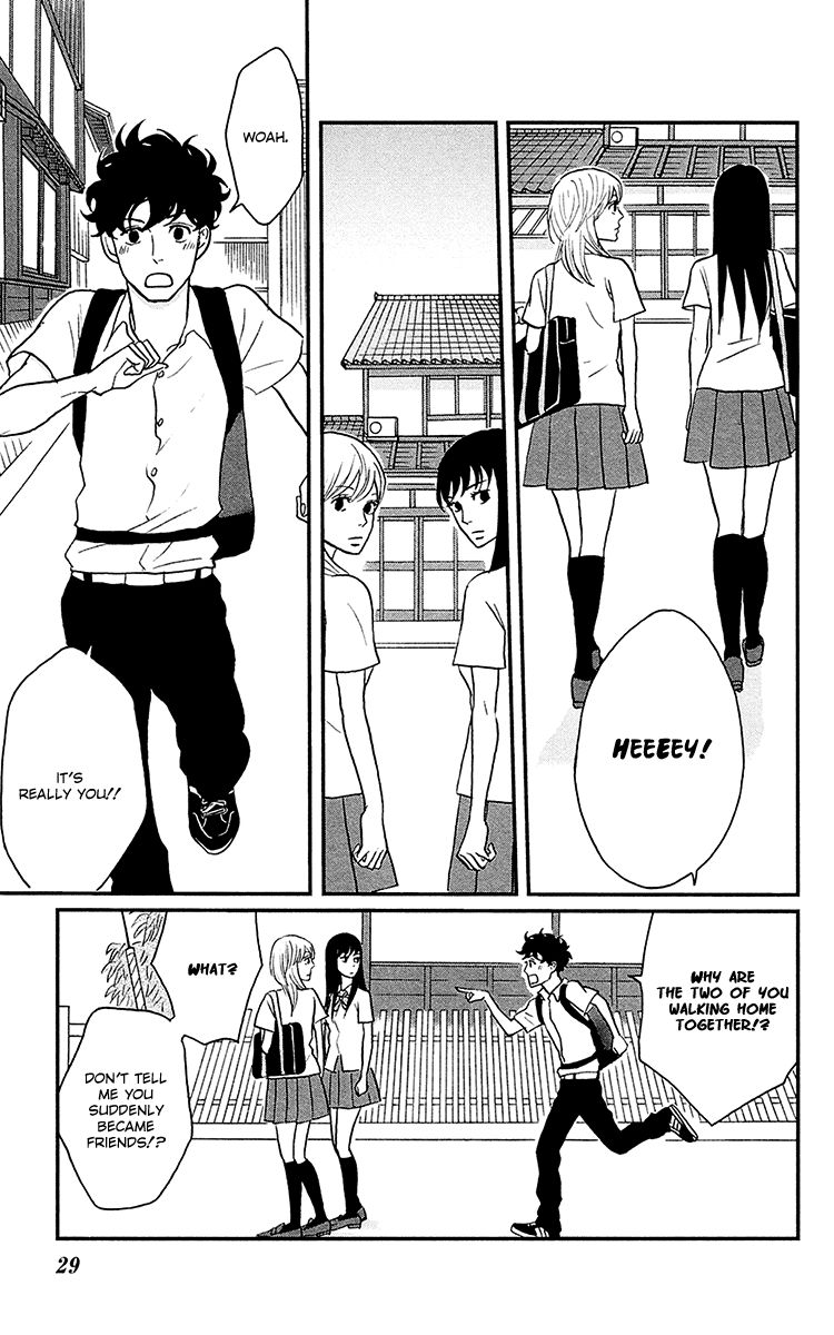 Tsukikage Baby Chapter 6 page 33 - Chapter 6