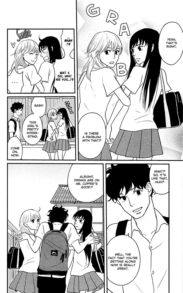 Tsukikage Baby Chapter 6 page 34 - Chapter 6