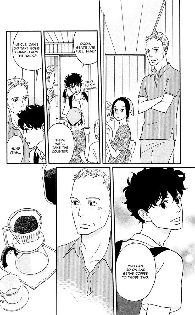 Tsukikage Baby Chapter 6 page 36 - Chapter 6