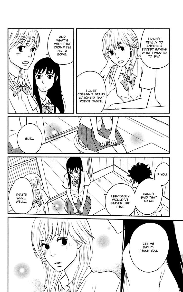 Tsukikage Baby Chapter 6 page 38 - Chapter 6
