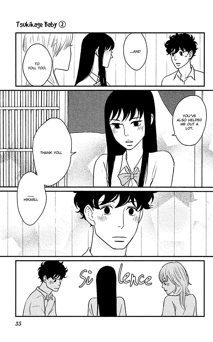 Tsukikage Baby Chapter 6 page 39 - Chapter 6