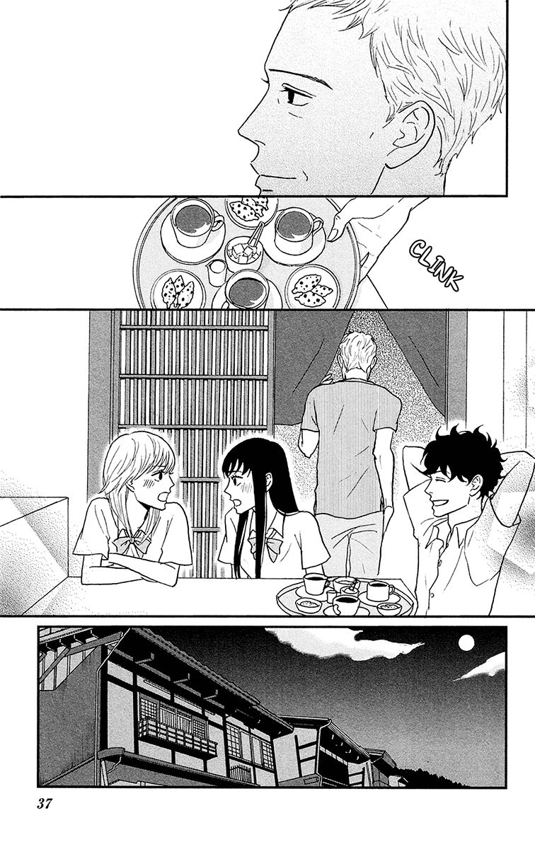 Tsukikage Baby Chapter 6 page 41 - Chapter 6