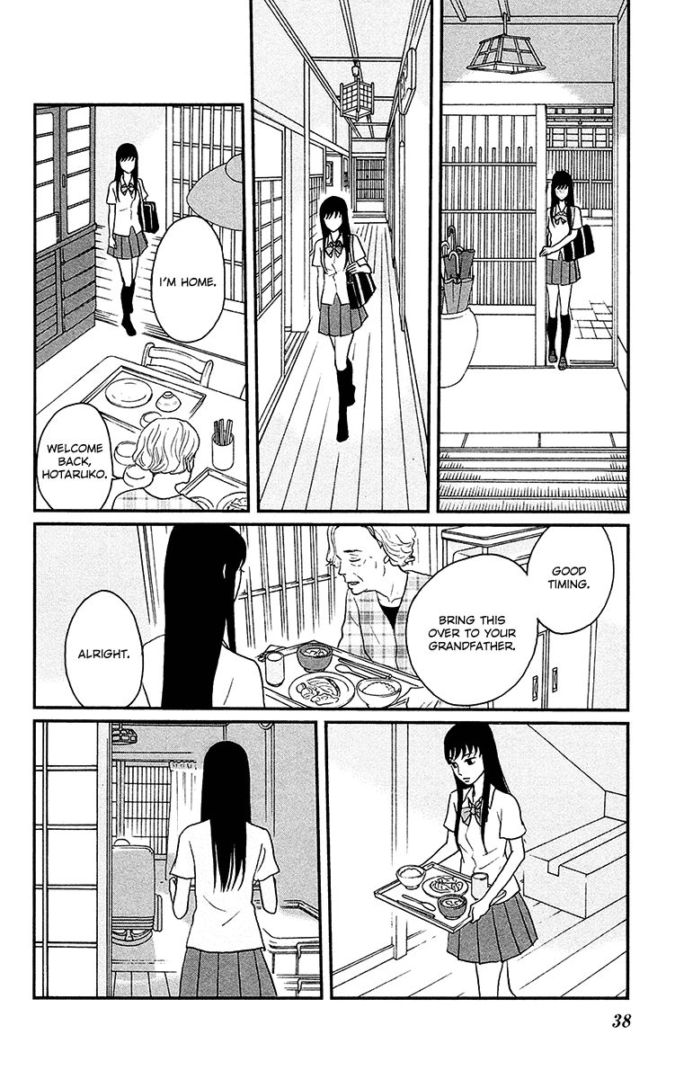 Tsukikage Baby Chapter 6 page 42 - Chapter 6
