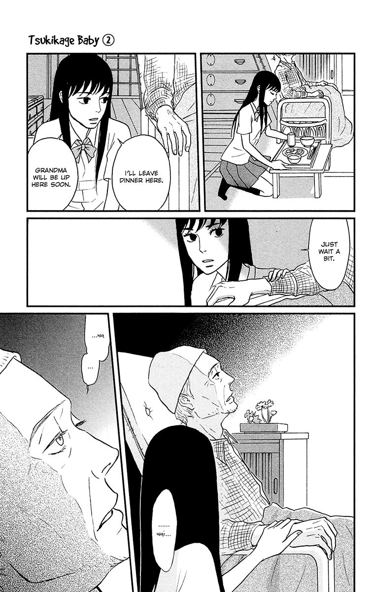 Tsukikage Baby Chapter 6 page 43 - Chapter 6