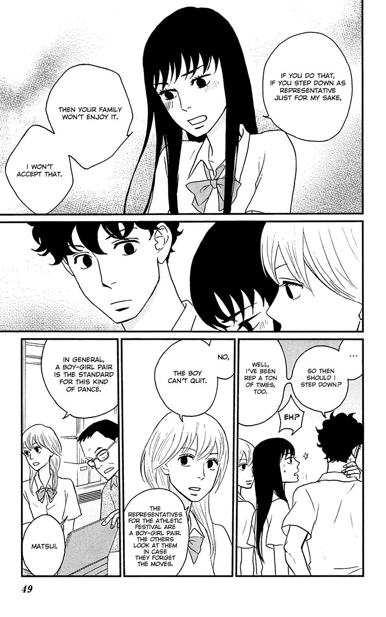 Tsukikage Baby Chapter 7 page 10 - Chapter 7