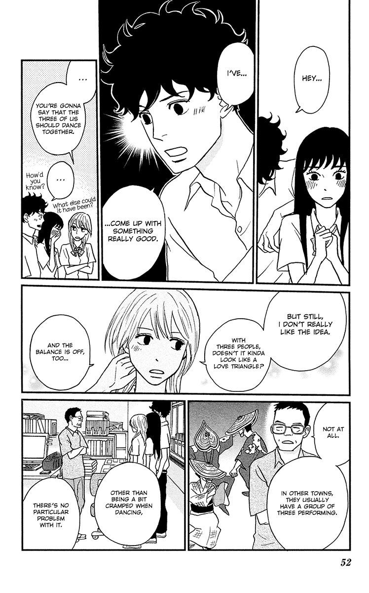 Tsukikage Baby Chapter 7 page 13 - Chapter 7