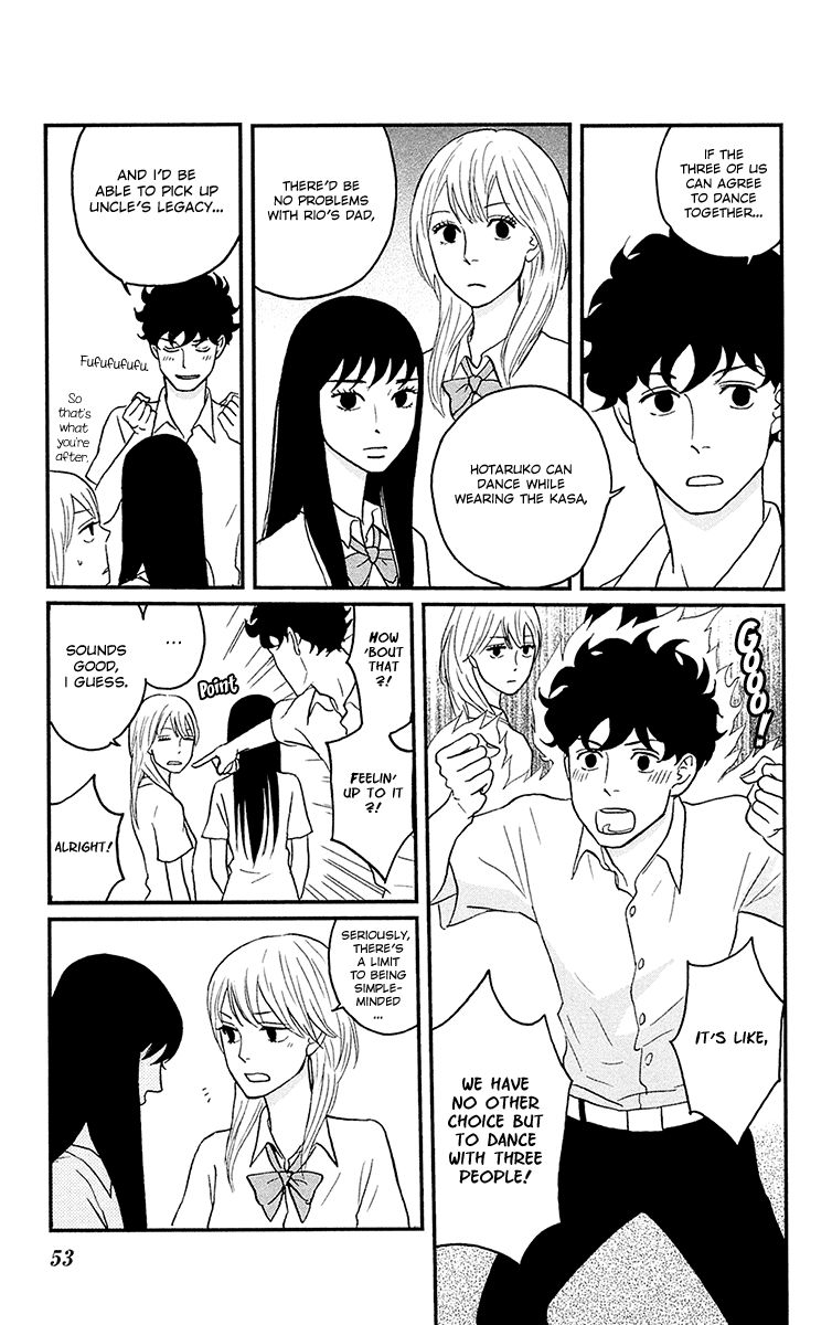 Tsukikage Baby Chapter 7 page 14 - Chapter 7