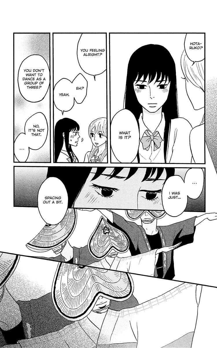 Tsukikage Baby Chapter 7 page 15 - Chapter 7