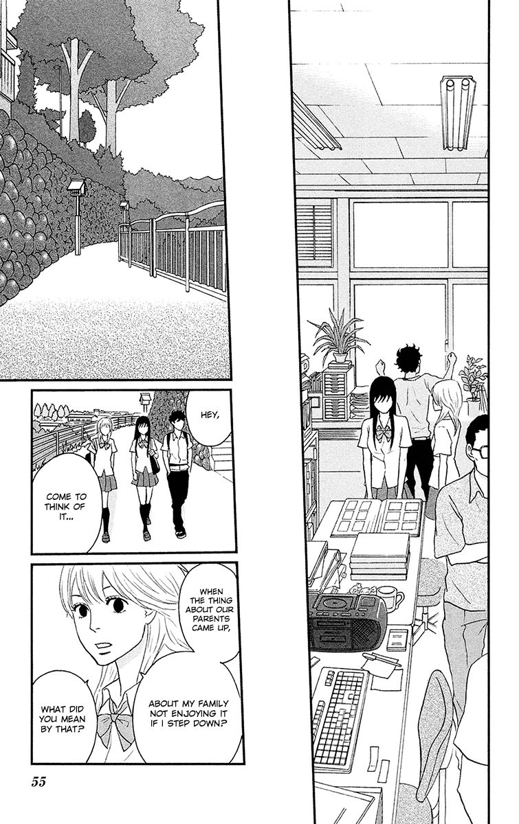Tsukikage Baby Chapter 7 page 16 - Chapter 7