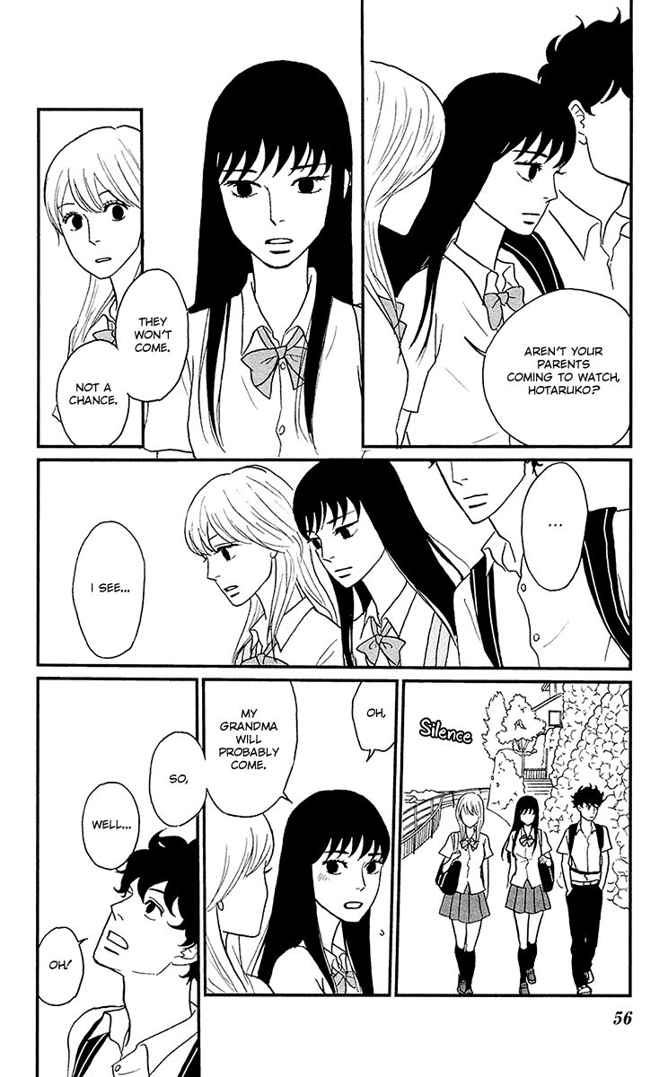 Tsukikage Baby Chapter 7 page 17 - Chapter 7